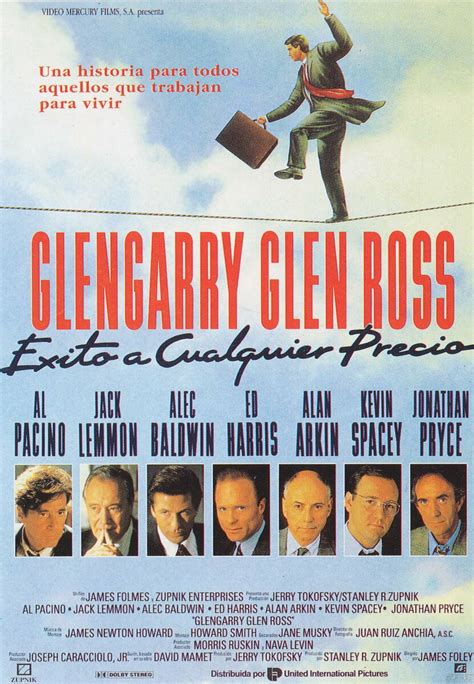 Гленгарри Глен Росс Американцы 1992
